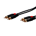 Cable ENOVA EC-A3-CLMM-7 Black 2RCA - 2RCA 7m - img.1