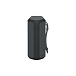 Portable speaker Sony SRS-XE200 Black - img.0