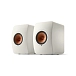 Bookshelf speakers KEF LS50 Wireless II Mineral White - img.0 Bookshelf speakers KEF LS50 Wireless II Mineral White - img.0