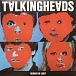 Vinyl Record Talking Heads - Remain In Light LP - img.0