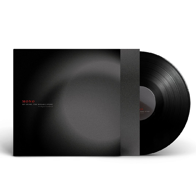 Vinyl Record Mono - My Story, The Buraku Stor LP - img.1