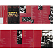 Сassette Tape The Corrs - Unplugged - img.2 Сassette Tape The Corrs - Unplugged - img.2