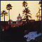 Eagles - Hotel California LP