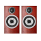 Bowers&Wilkins 707 S3 Rosenut