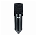USB Microphone CAD U29 Black - img.0 USB Microphone CAD U29 Black - img.0