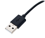 Cable RODE DC-USB 1 - img.1