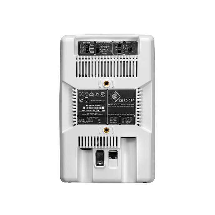 Studio monitor Neumann KH 80 DSP A White - img.3