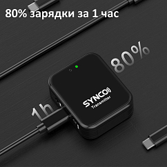 Wireless microphone Synco G1TL