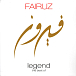 Vinyl Record Fairuz – Legend: The Best Of LP - img.0