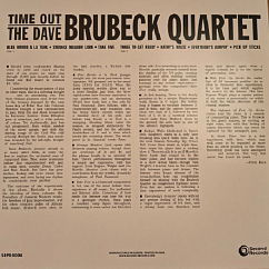 Vinyl Record Dave Brubeck Quartet - Time Out (Clear/Purple Splatter) LP