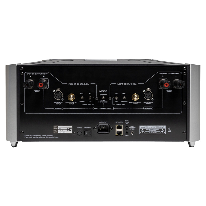 Power Amp Moon by Simaudio 861 2-tone - img.1