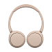 Wireless Headphones Sony WH-CH520 Beige - img.5