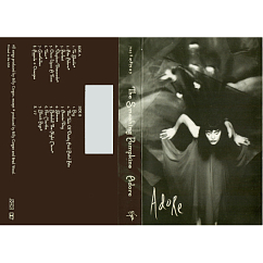 Сassette Tape The Smashing Pumpkins - Adore