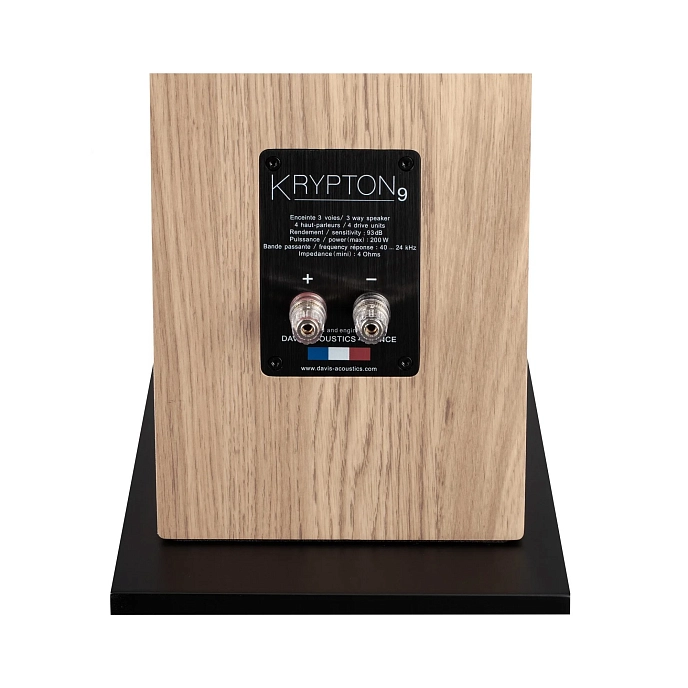 Floorstanding Speakers Davis Acoustics Krypton 9 Nordik White - img.7