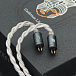 Cable Effect Audio Cadmus Lite Silver 3.5mm 1.2m - img.3