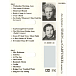 Сassette Tape Simon & Garfunkel - The Definitive - img.2 Сassette Tape Simon & Garfunkel - The Definitive - img.2