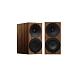 Bookshelf speakers Amphion Helium410 Walnut - img.3