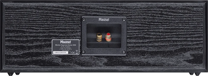 Central Channel Magnat Monitor Supreme Center 252 Black - img.2