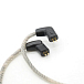Cable 64 Audio Premium 8-Braid Cable Non-Recessed Silver 3.5mm - img.3