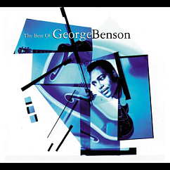 Сassette Tape George Benson - The Best Of George Benson