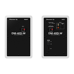 Studio monitor Pioneer DM-40D-W White