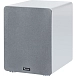 Subwoofer Magnat Alpha RS 8 White - img.1