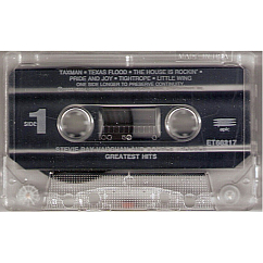 Сassette Tape Stevie Ray Vaughan And Double Trouble - Greatest Hits