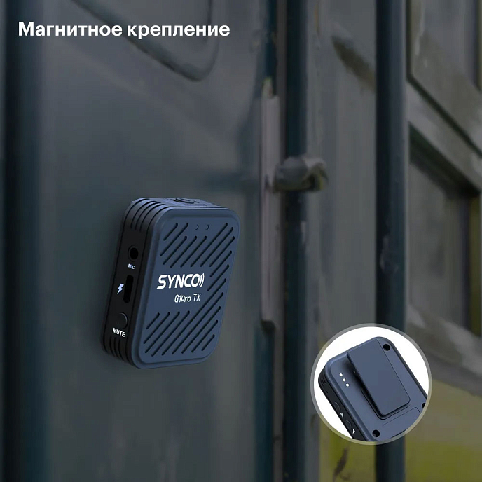 Wireless microphone Synco G1 A2 Pro - img.8