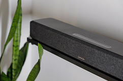 Soundbar Denon Home Sound Bar 550 Black