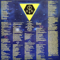 Vinyl Record Iron Maiden – Somewhere in Time LP