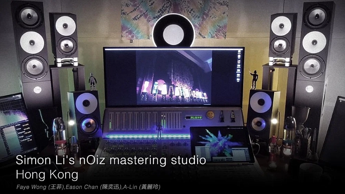 Studio monitor Amphion One12 Black - img.15