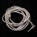 Cable FATfreq 2-Pin SPC Cables Silver - img.2