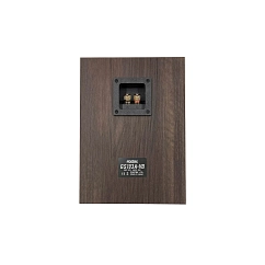 Bookshelf speakers Fostex GS103A-VB Brown (pair)