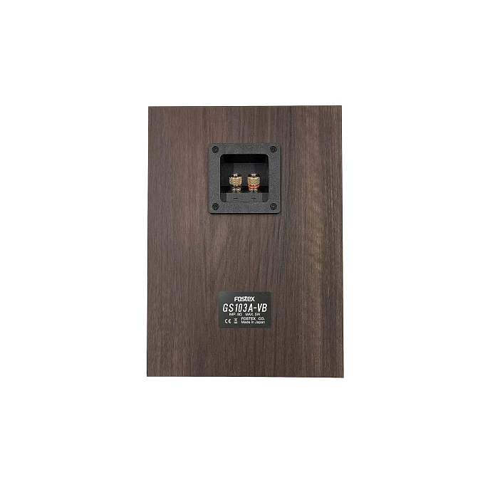 Bookshelf speakers Fostex GS103A-VB Brown (pair) - img.2