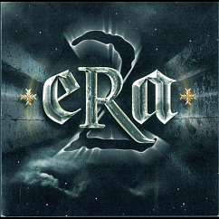 Vinyl Record Era – Era II (Coloured Silver) LP