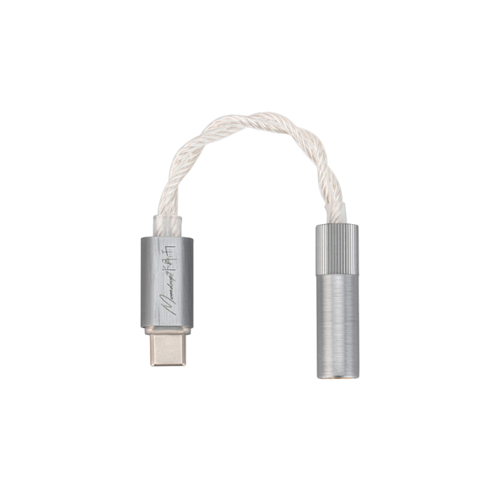 Headphone Amplifiers and DACs MoonDrop Echo-B Silver - img.0