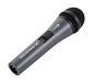 Vocal microphone Sennheiser E825S - img.2