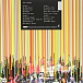 Vinyl Record Basement Jaxx - The Singles (Blue, Yellow) - 2LP - img.1 Vinyl Record Basement Jaxx - The Singles (Blue, Yellow) - 2LP - img.1