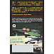 Сassette Tape Sum 41 - Half Hour Of Power - img.2 Сassette Tape Sum 41 - Half Hour Of Power - img.2