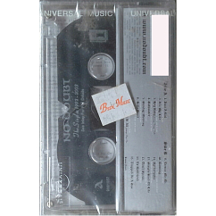 Сassette Tape No Doubt - The Singles 1992 - 2003