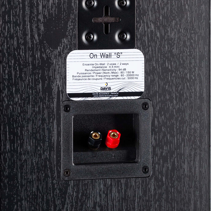 On-wall speakers Davis Acoustics Model S Black - img.5