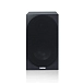 Bookshelf speakers Canton GLE 20 Black - img.2