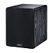 Subwoofer Magnat Alpha RS 8 Black - img.1