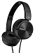 - img.1 Headphones Sony MDR-ZX110AP black - img.1