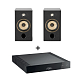 Kit Focal Aria Evo X N1 Black High Gloss (Pair) + Naim CI-UNITI 102 Black - img.0 Kit Focal Aria Evo X N1 Black High Gloss (Pair) + Naim CI-UNITI 102 Black - img.0