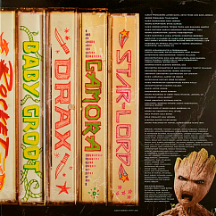 Vinyl Record OST Guardians Of The Galaxy Vol. 2 - Deluxe Various Artists LP