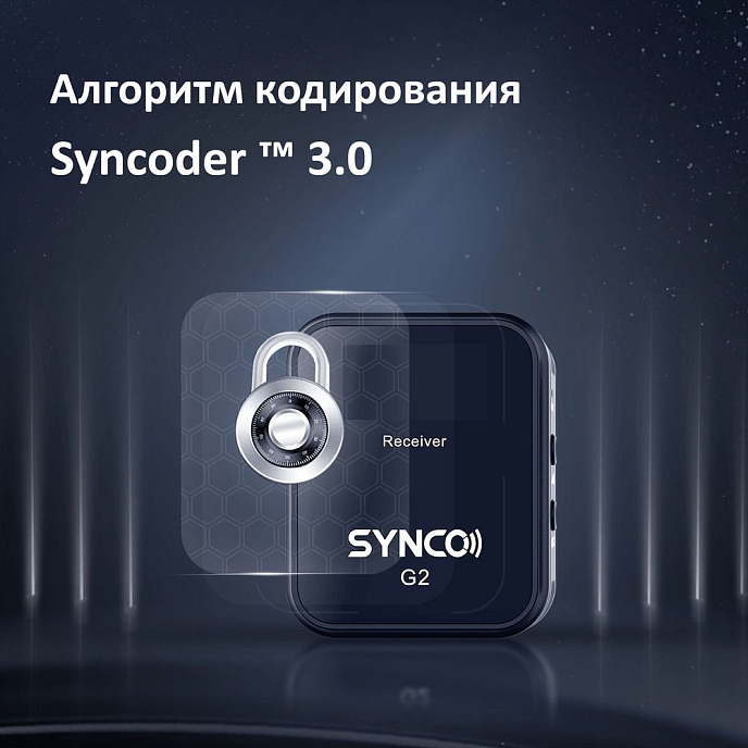 Wireless microphone Synco G2A2 - img.12