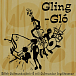 Vinyl Record Bjork Gling Glo - Reissue LP - img.0 Vinyl Record Bjork Gling Glo - Reissue LP - img.0