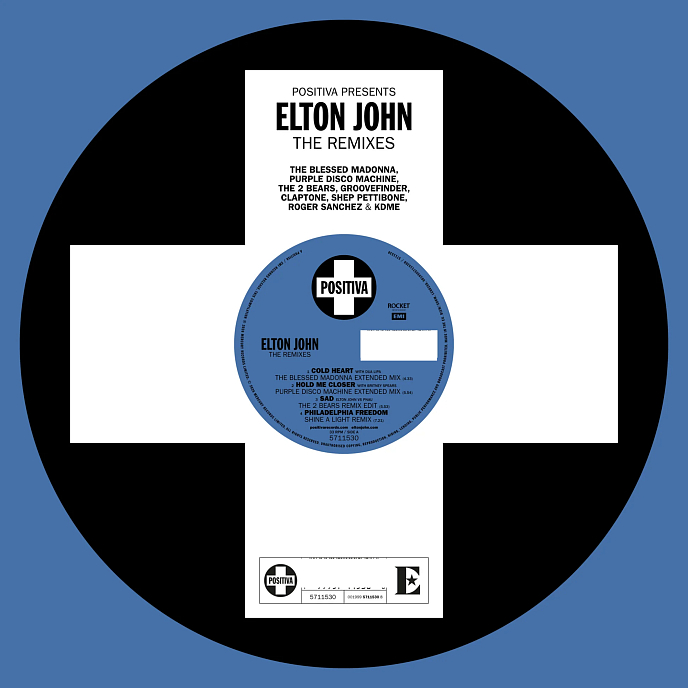 Vinyl Record Elton John - The Remixes (glow in the dark) (RSD26) LP - img.0