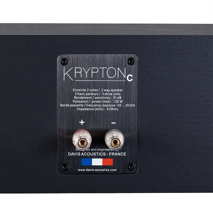 Central Channel Davis Acoustics Krypton С Technik Black - img.5